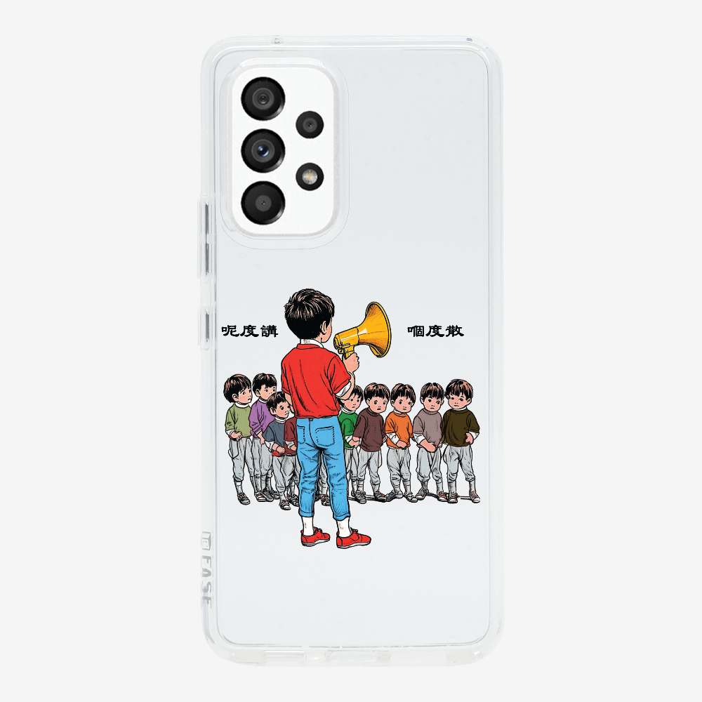 Talk Here and Scatter Phone Case