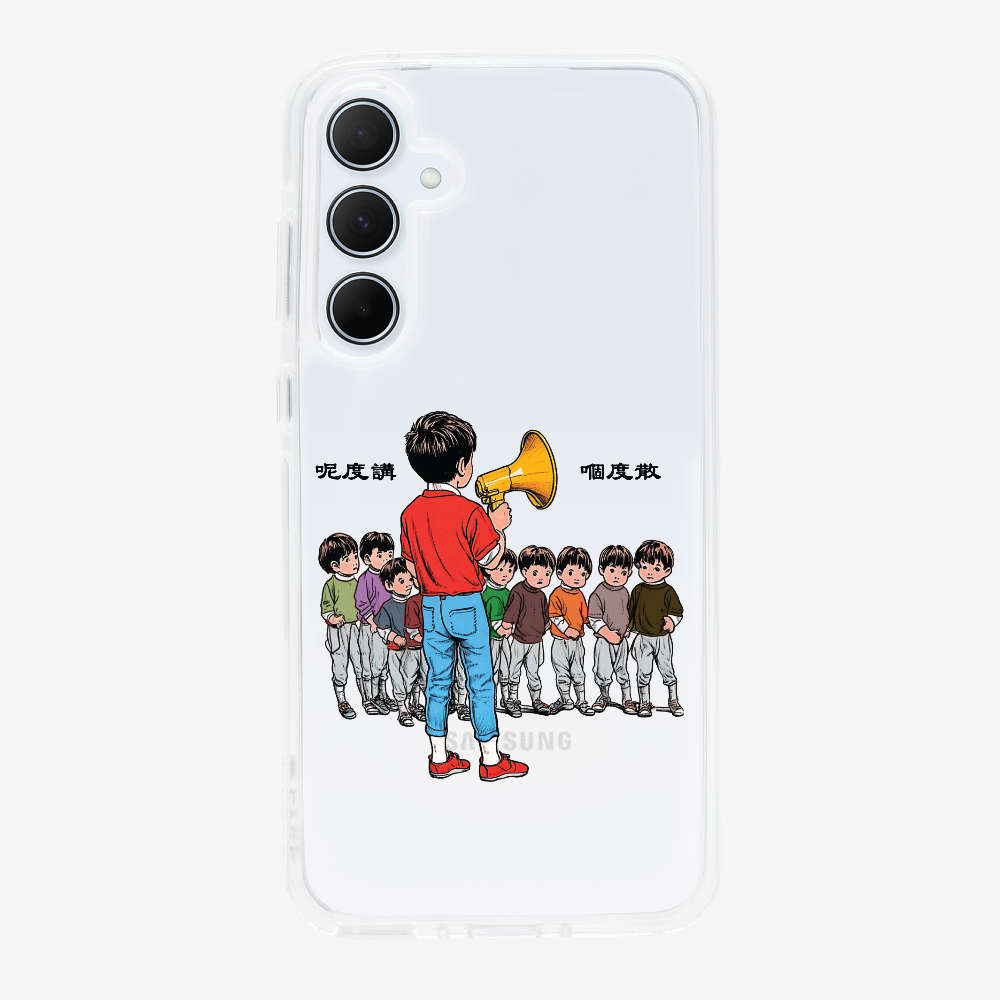 Talk Here and Scatter Phone Case