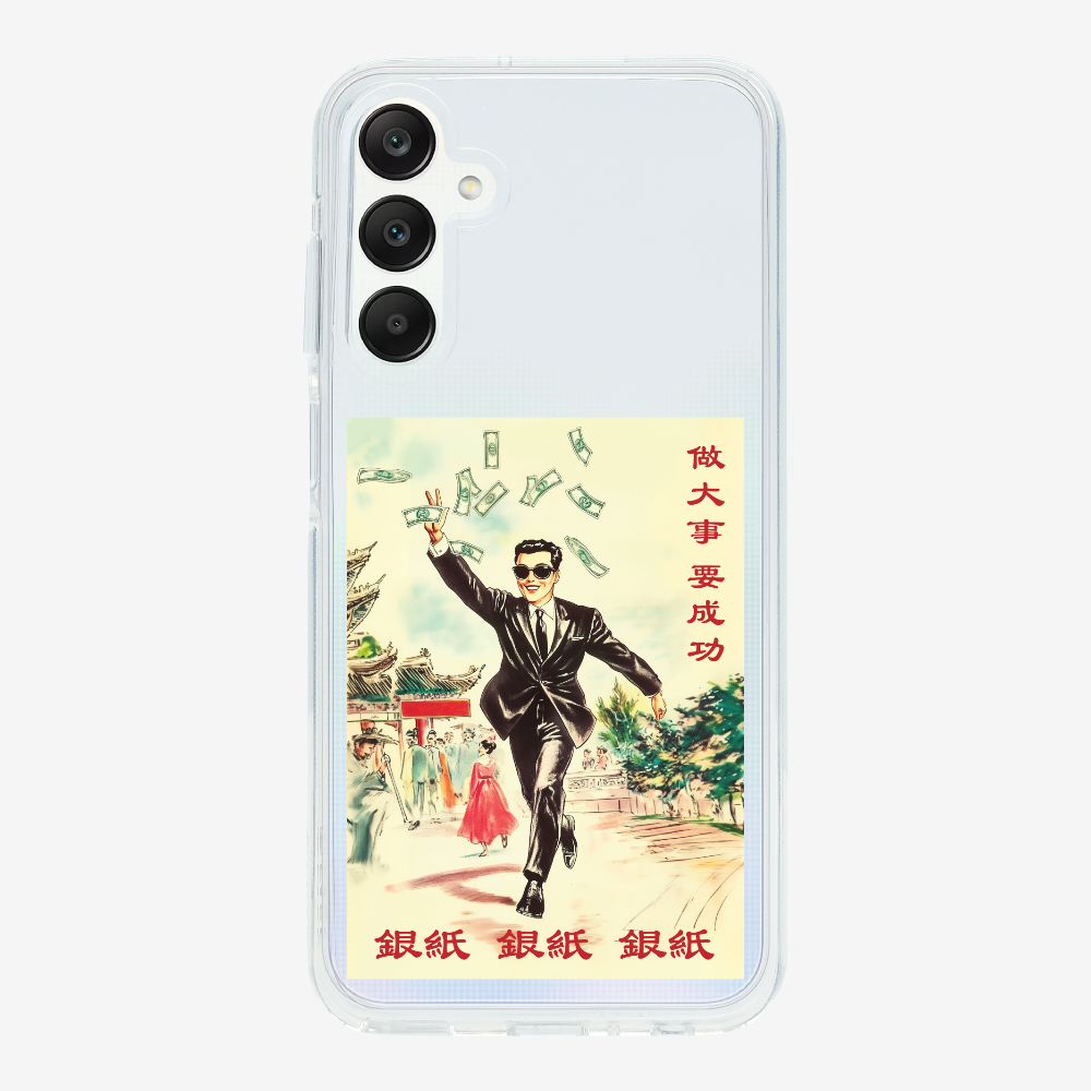 Do Big Things Phone Case