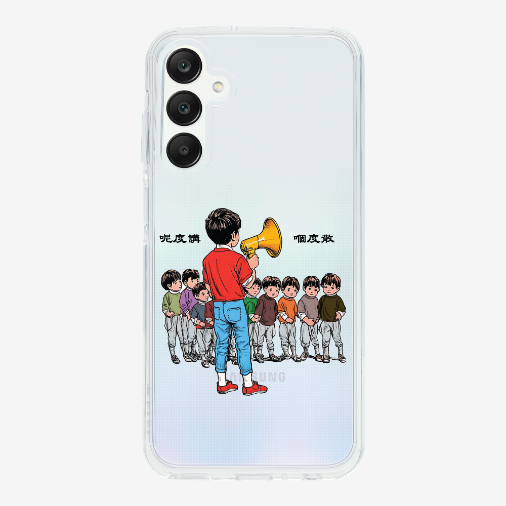 Talk Here and Scatter Phone Case