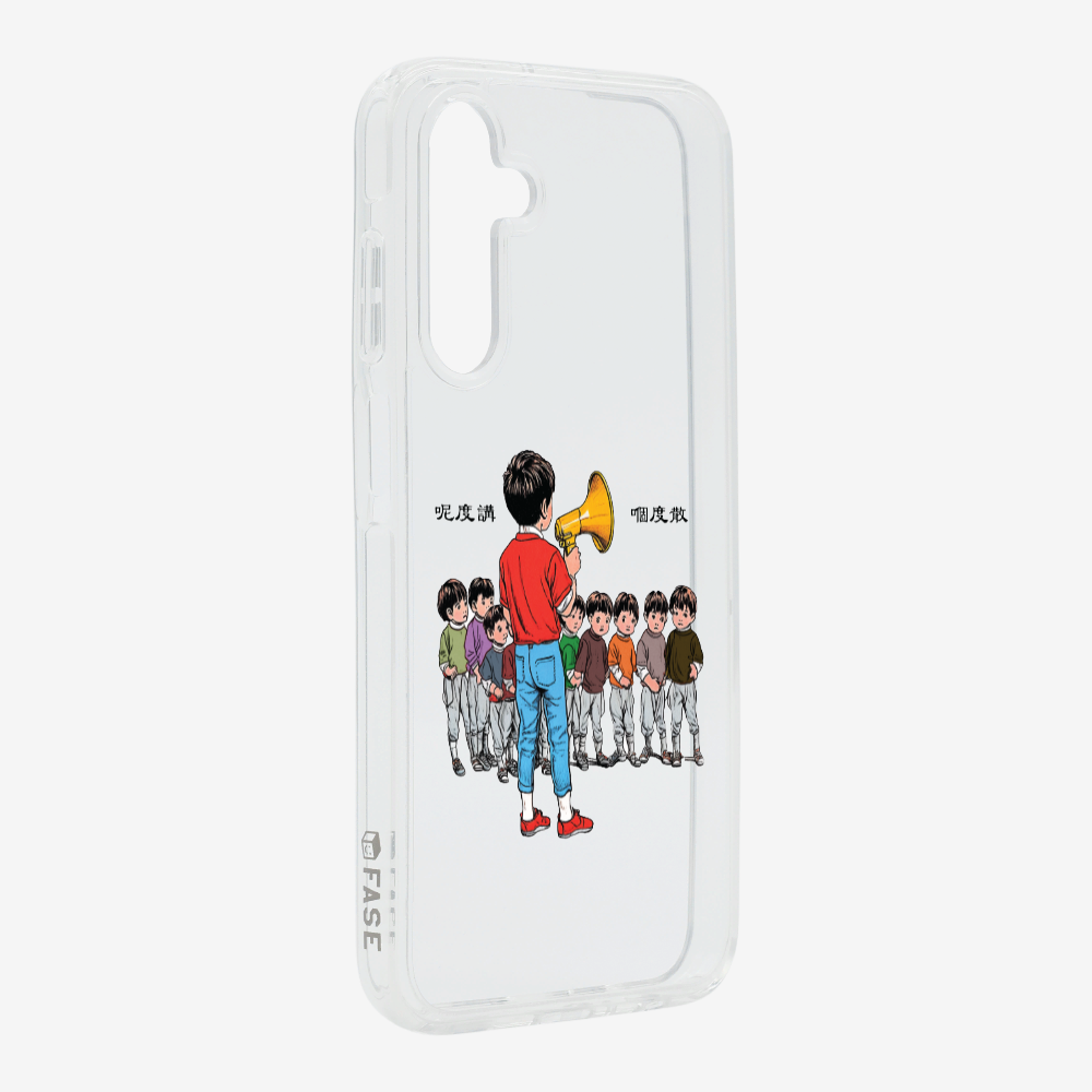 Talk Here and Scatter Phone Case