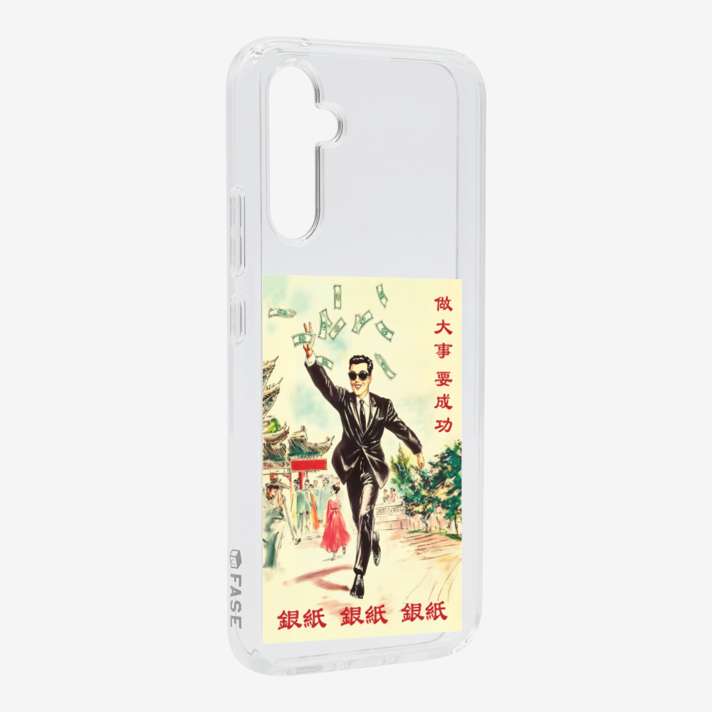 Do Big Things Phone Case