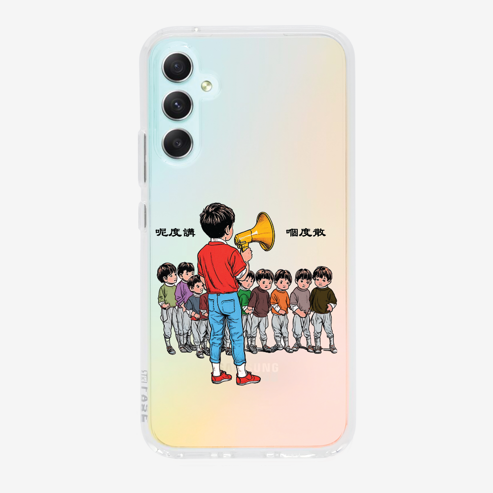 Talk Here and Scatter Phone Case