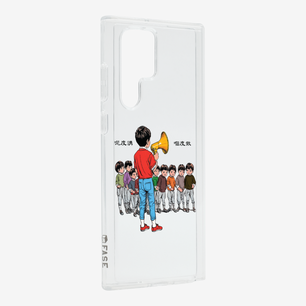 Talk Here and Scatter Phone Case