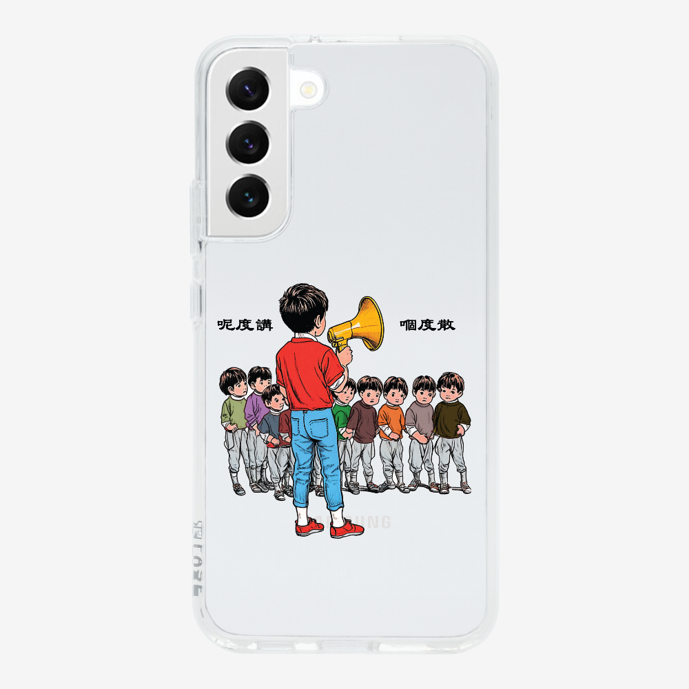 Talk Here and Scatter Phone Case