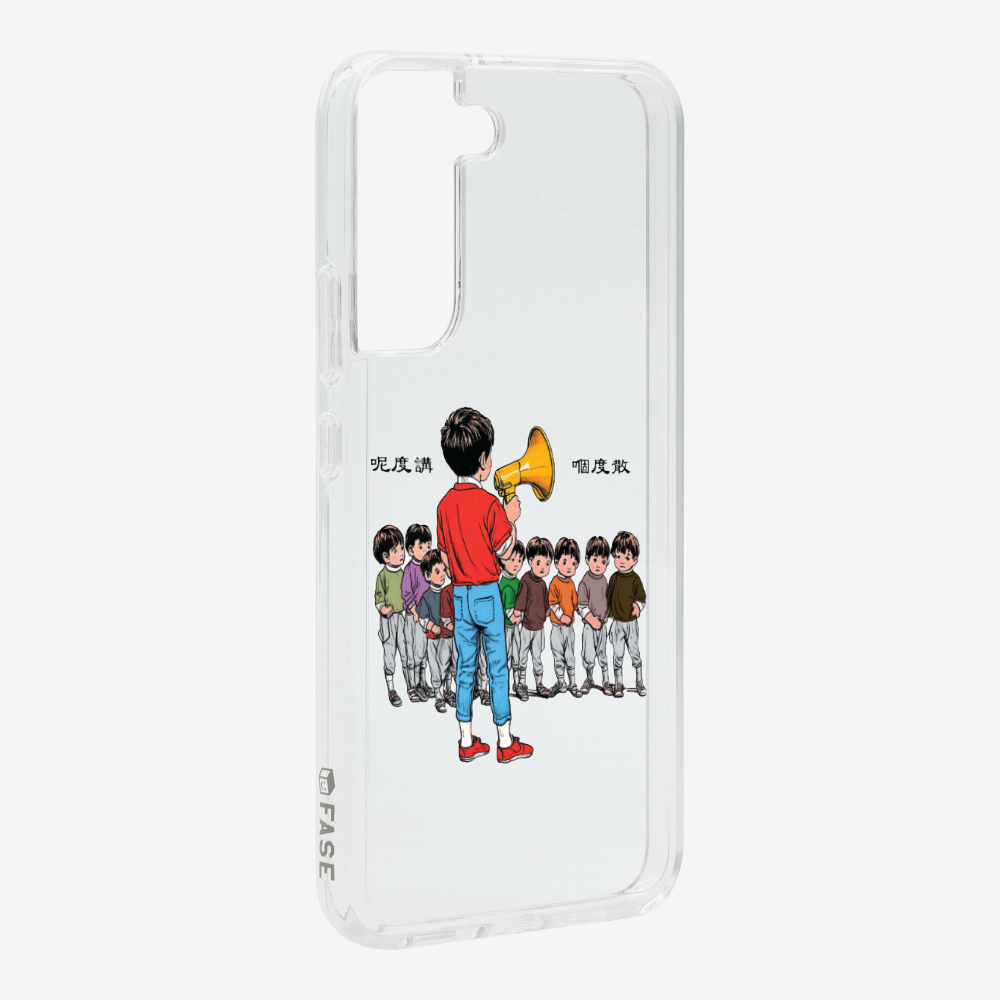 Talk Here and Scatter Phone Case