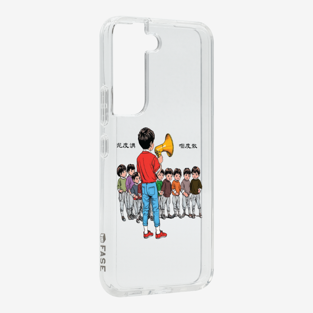 Talk Here and Scatter Phone Case