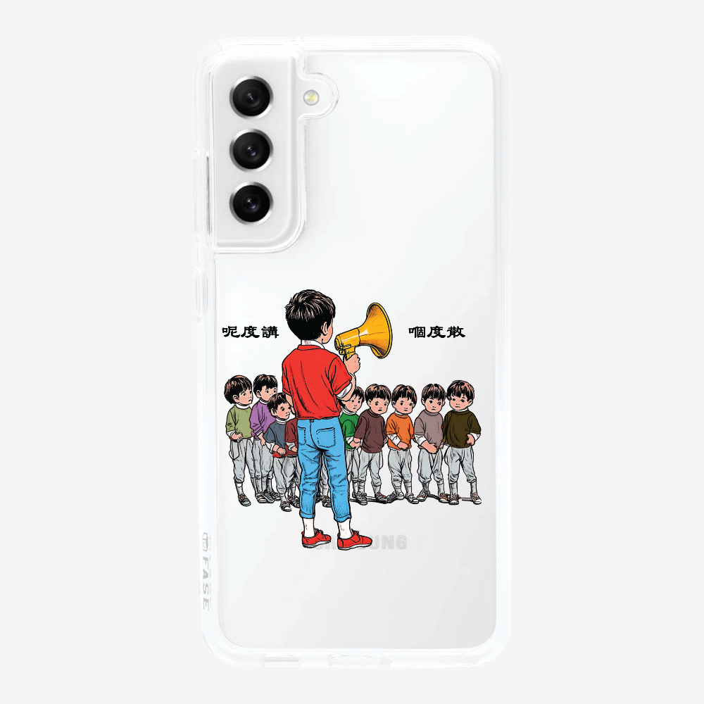 Talk Here and Scatter Phone Case