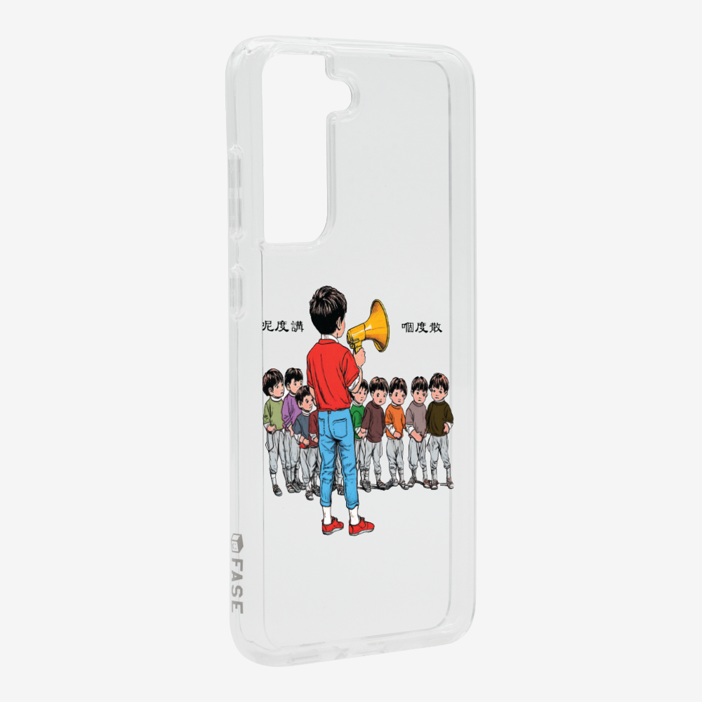 Talk Here and Scatter Phone Case