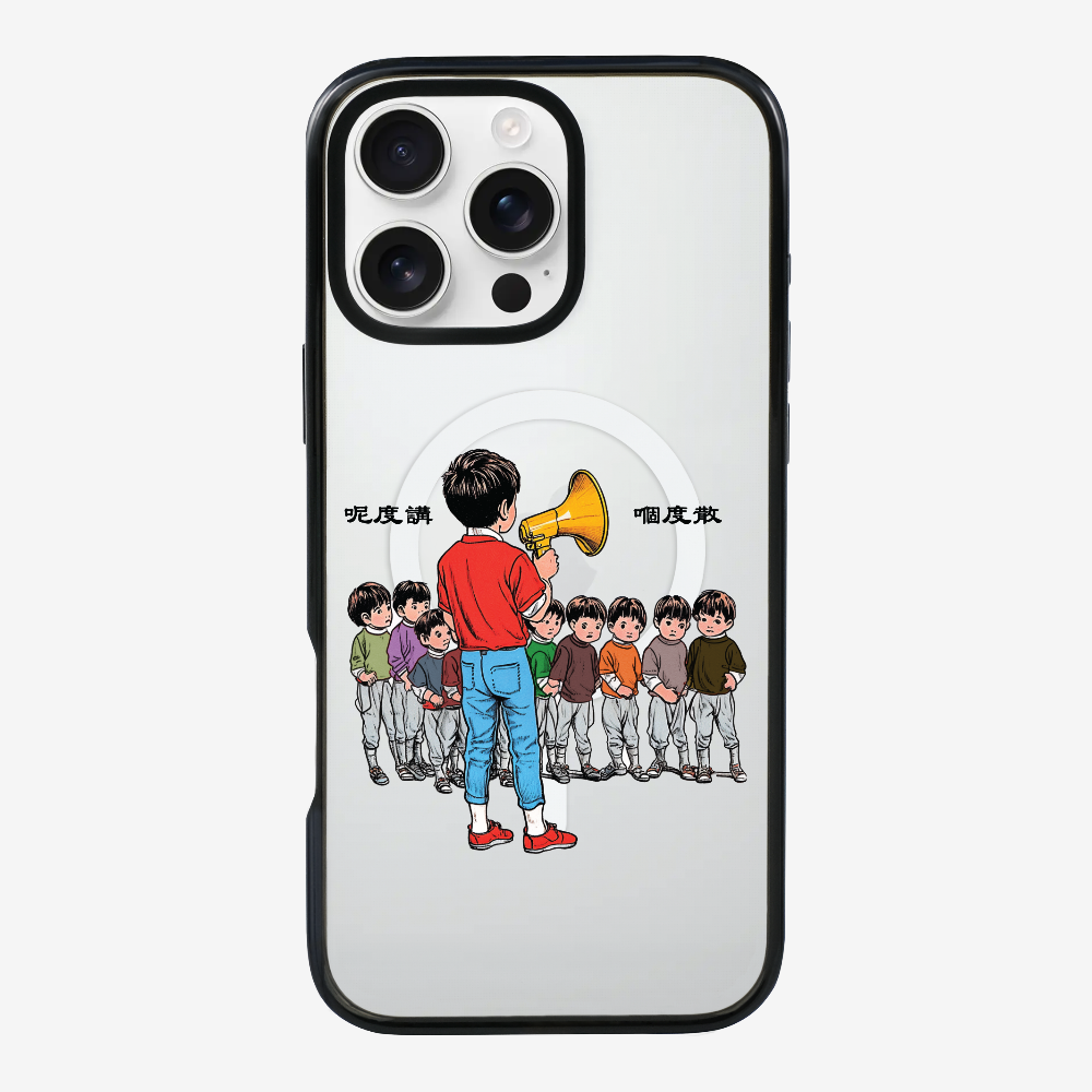 Talk Here and Scatter Phone Case