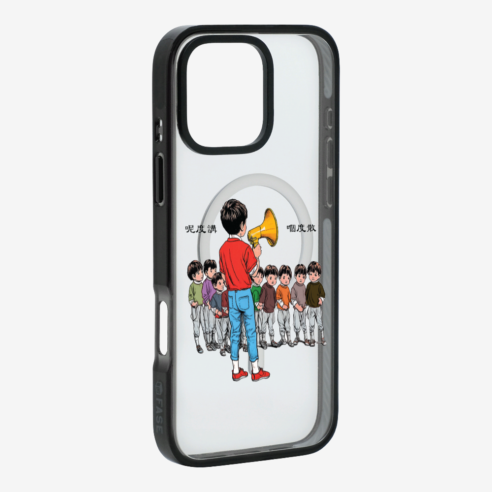 Talk Here and Scatter Phone Case