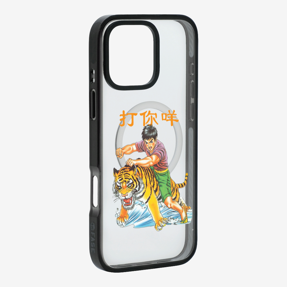 Hit You Phone Case