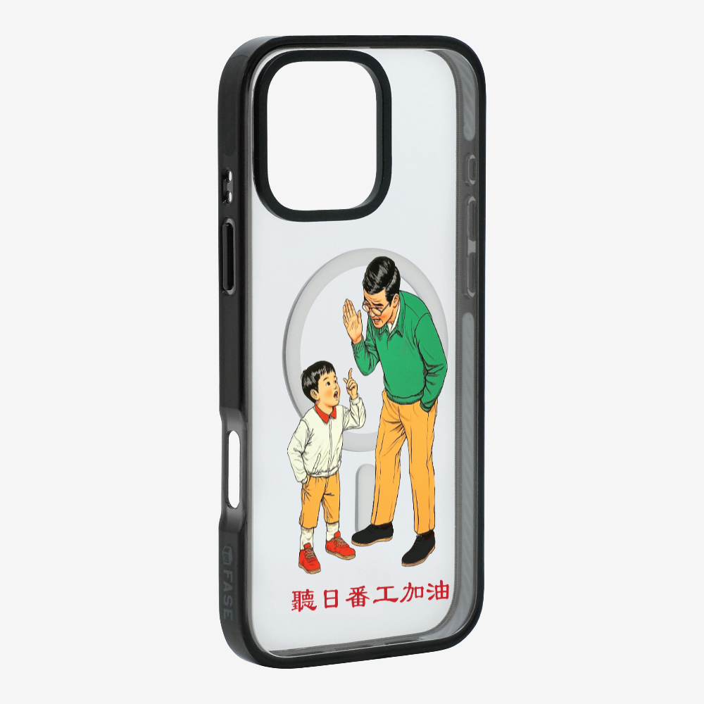 Add Oil at Work Phone Case