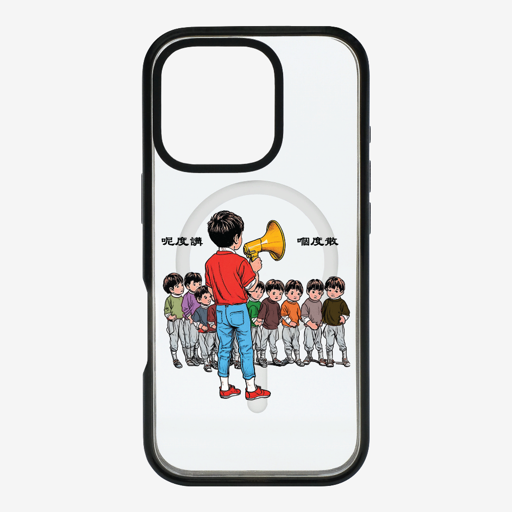 Talk Here and Scatter Phone Case