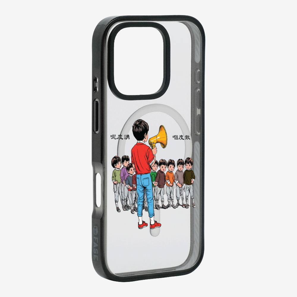 Talk Here and Scatter Phone Case