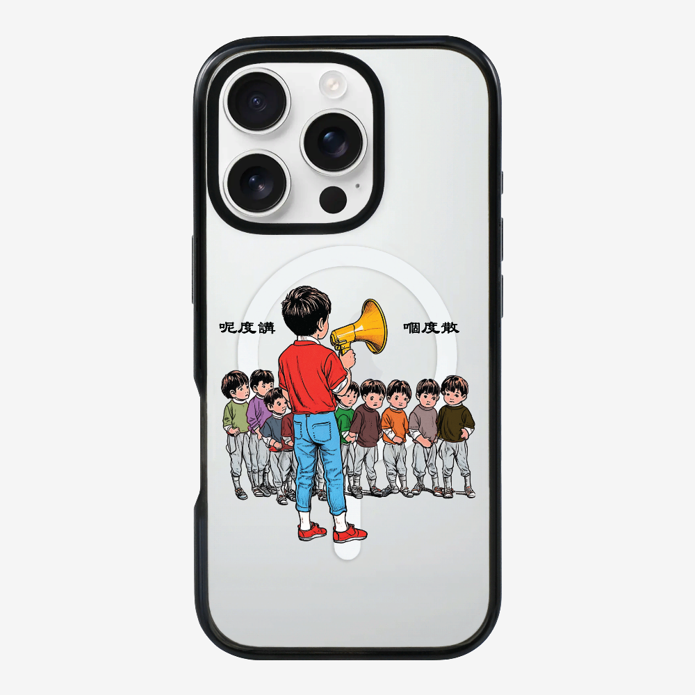 Talk Here and Scatter Phone Case