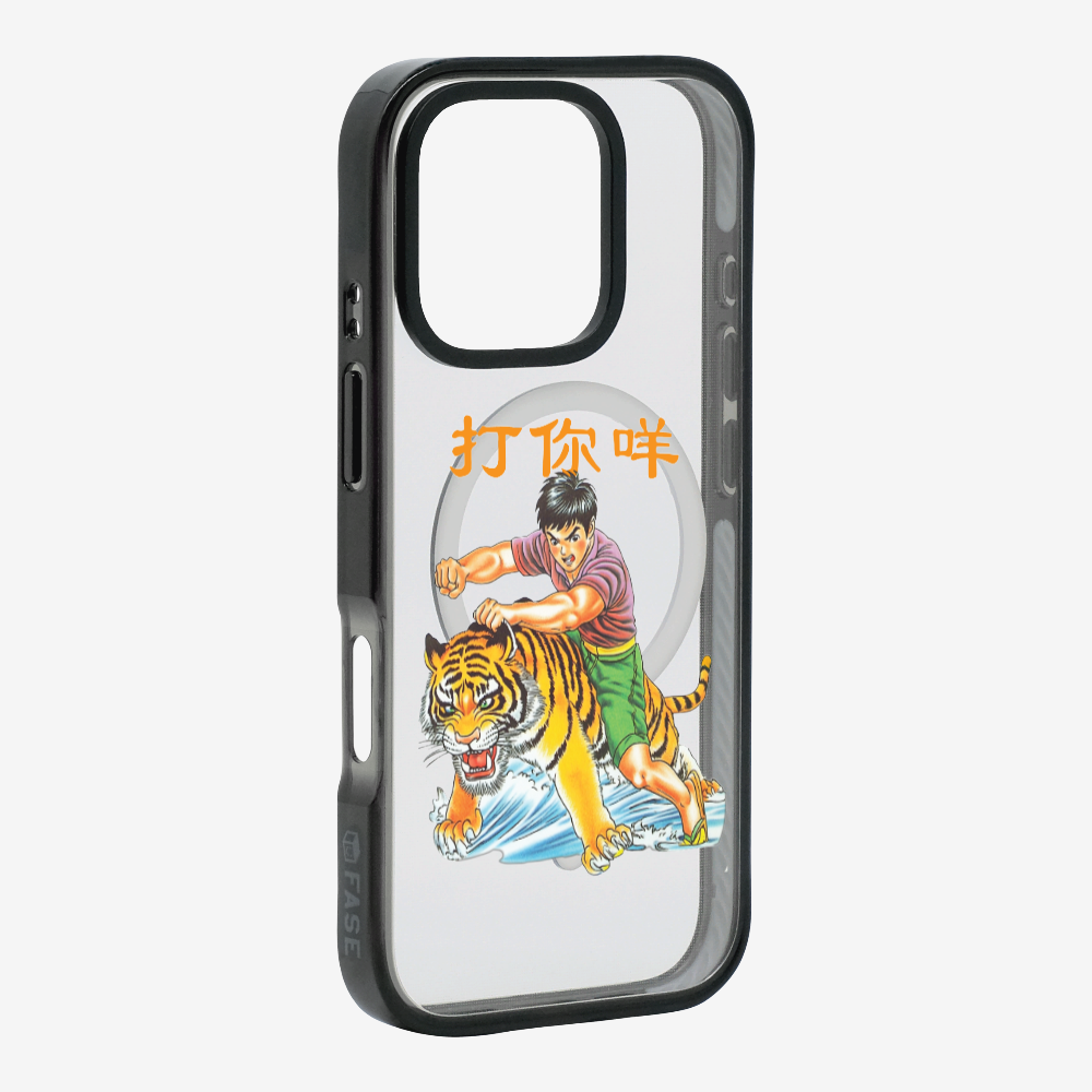 Hit You Phone Case