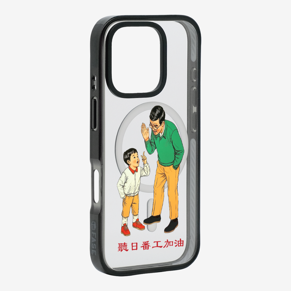 Add Oil at Work Phone Case