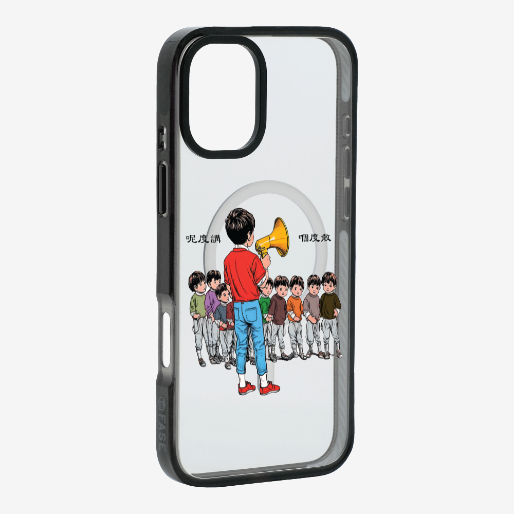 Talk Here and Scatter Phone Case