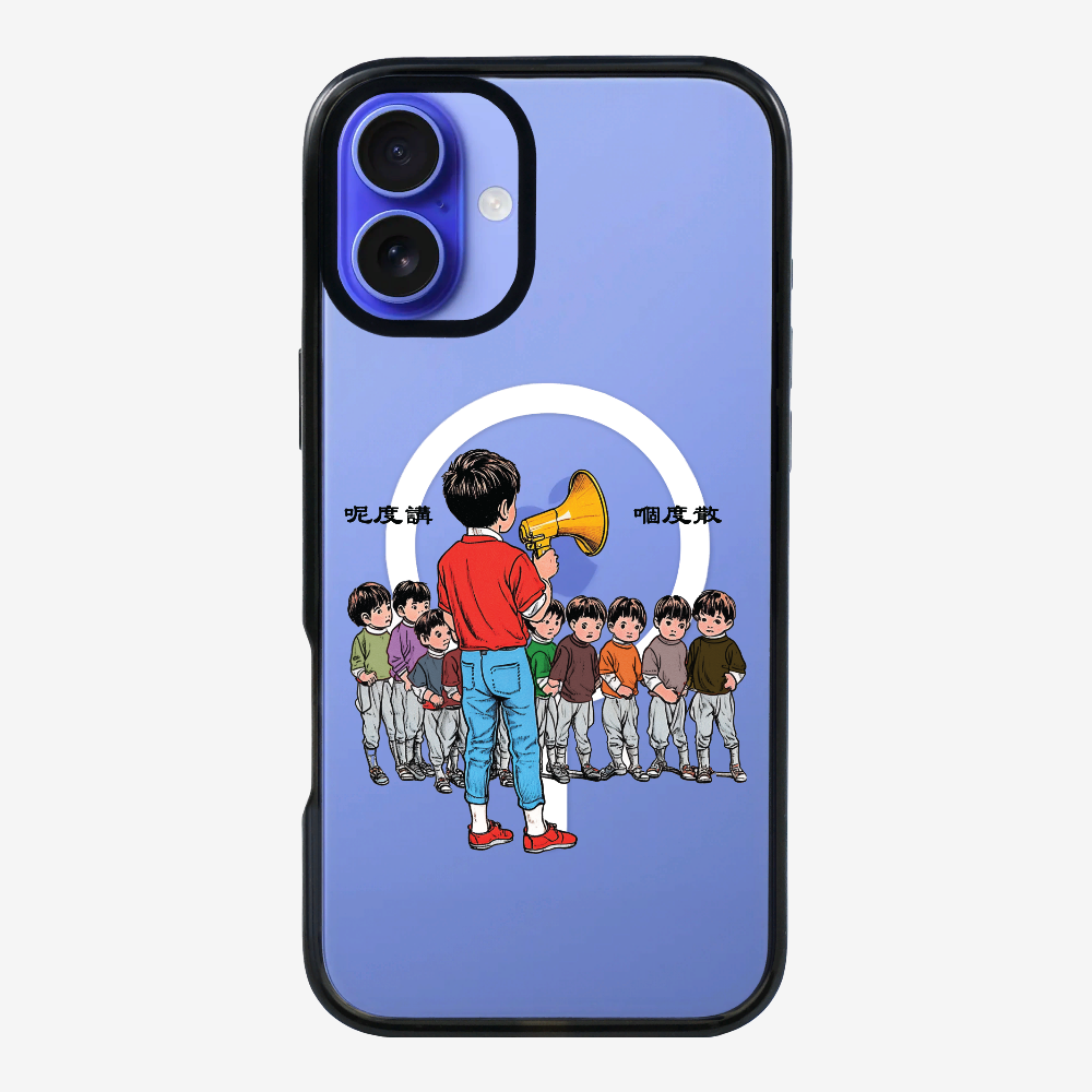 Talk Here and Scatter Phone Case