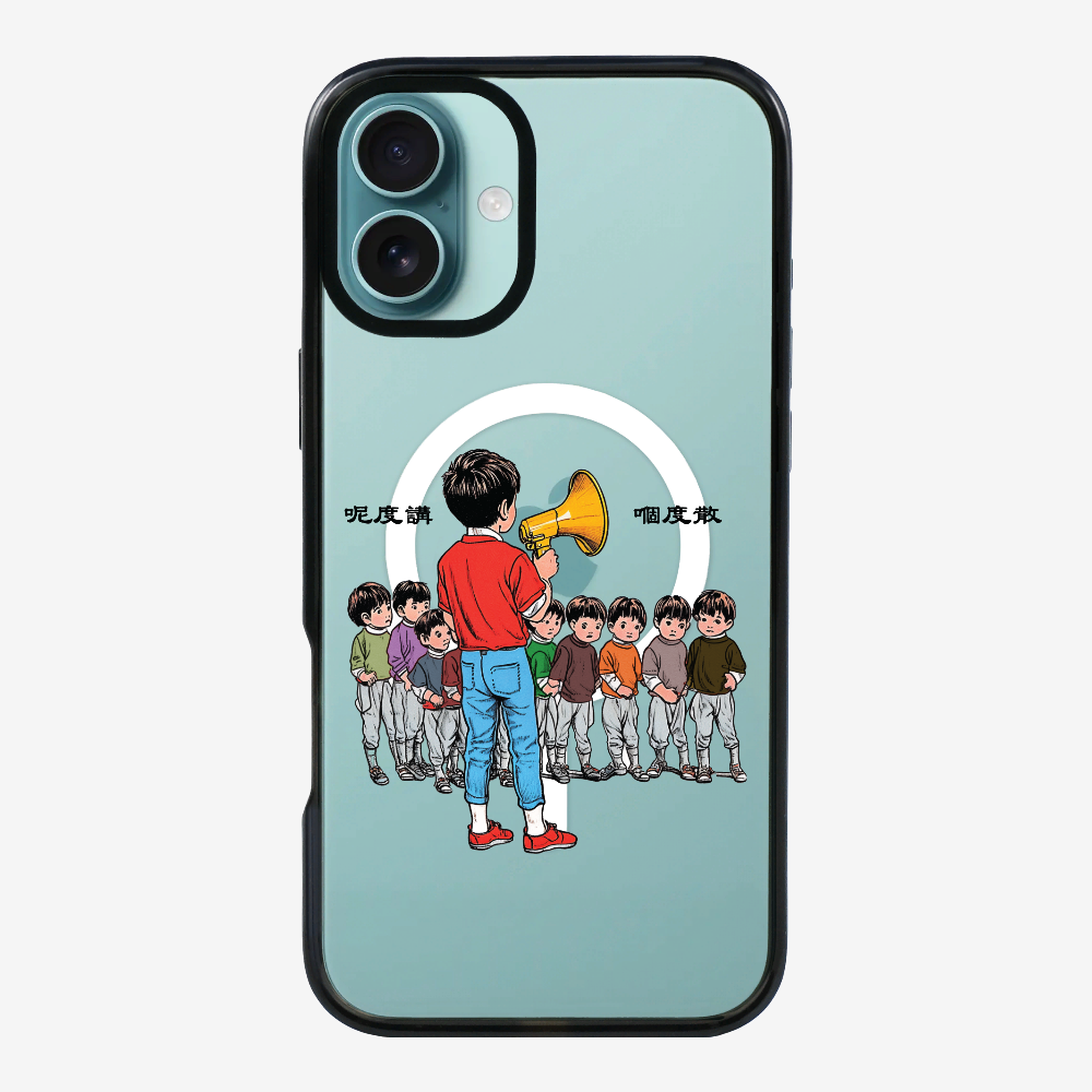 Talk Here and Scatter Phone Case