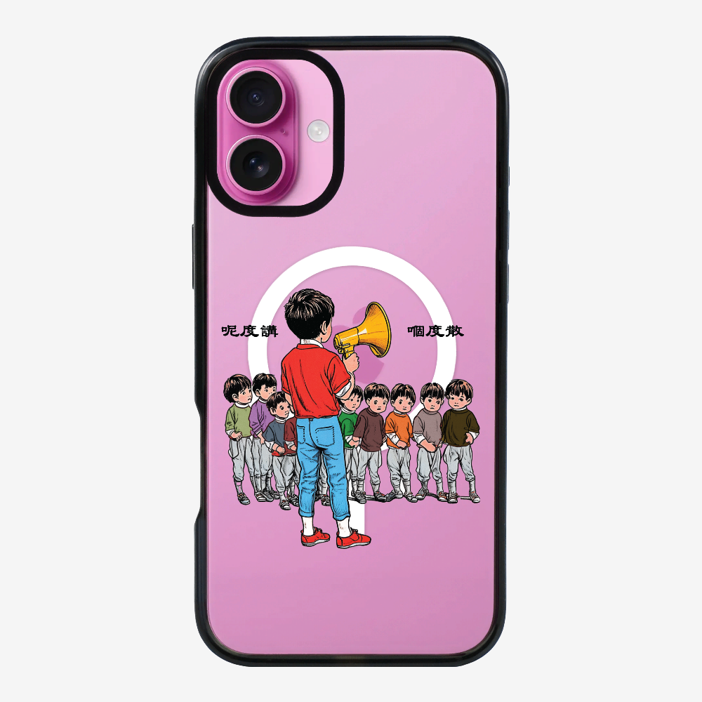 Talk Here and Scatter Phone Case