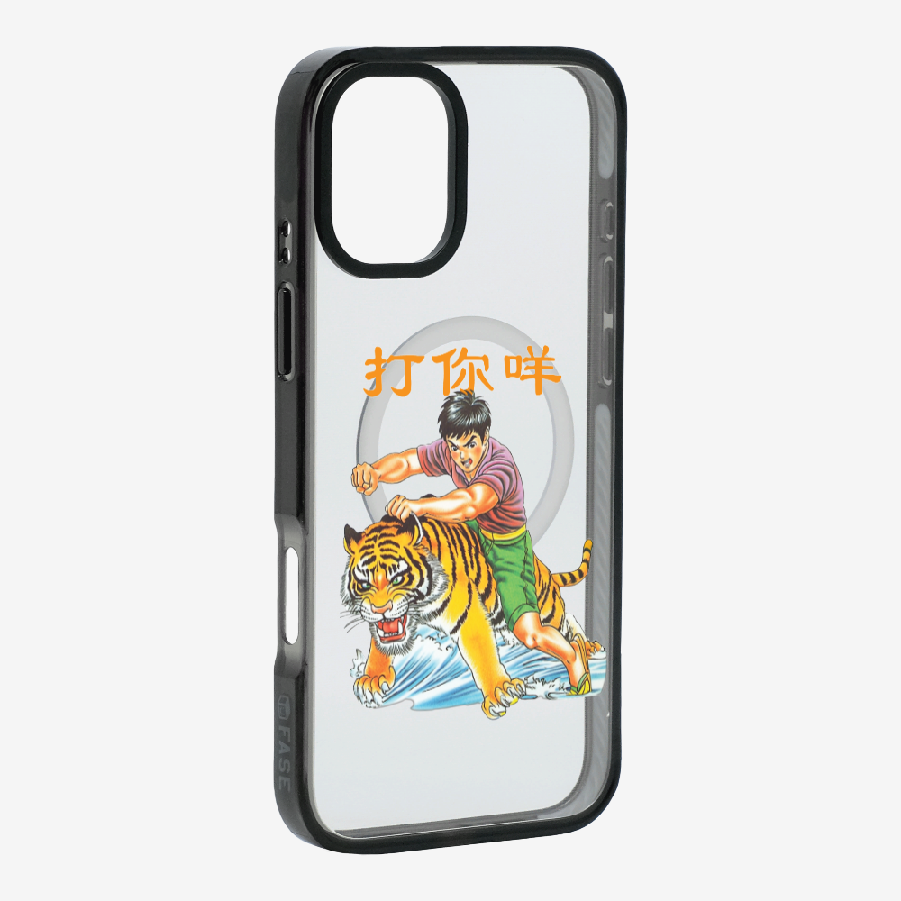 Hit You Phone Case