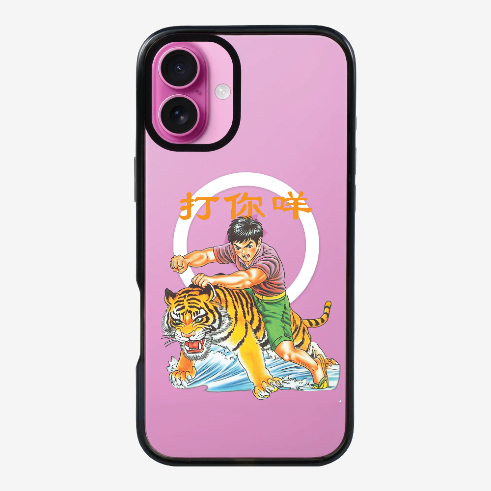 Hit You Phone Case