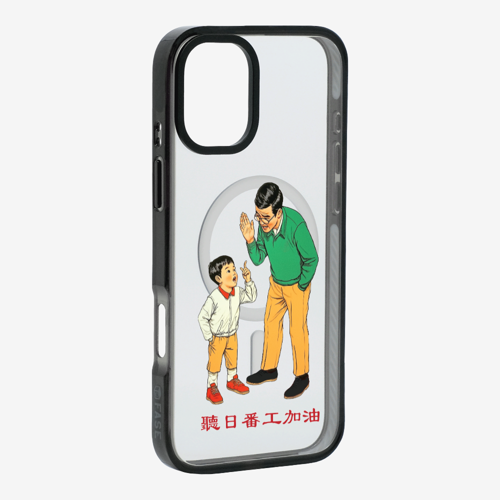 Add Oil at Work Phone Case