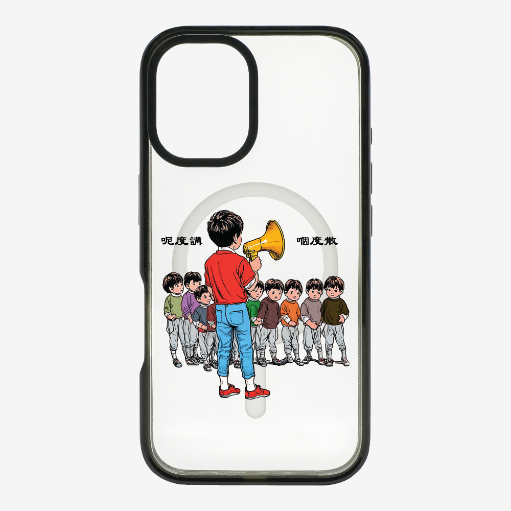 Talk Here and Scatter Phone Case