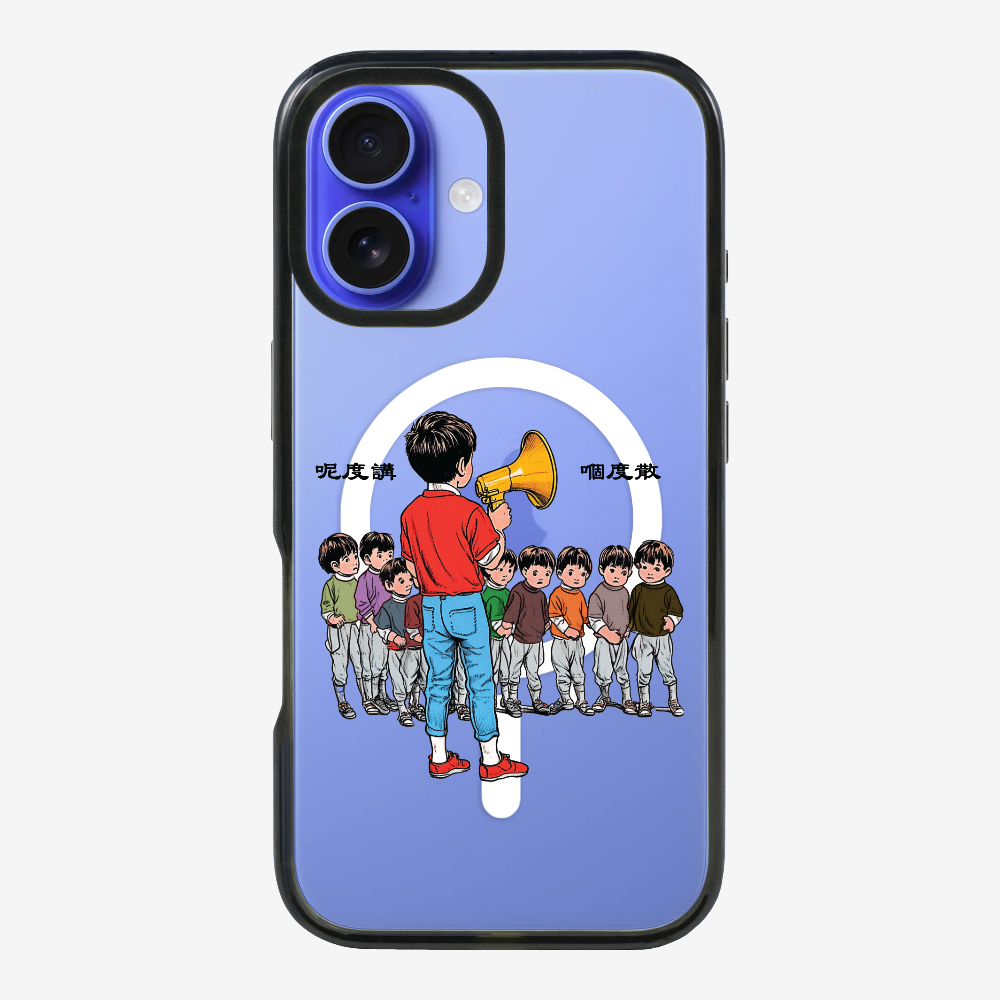 Talk Here and Scatter Phone Case