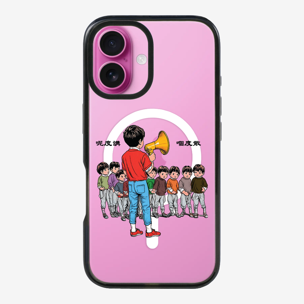 Talk Here and Scatter Phone Case