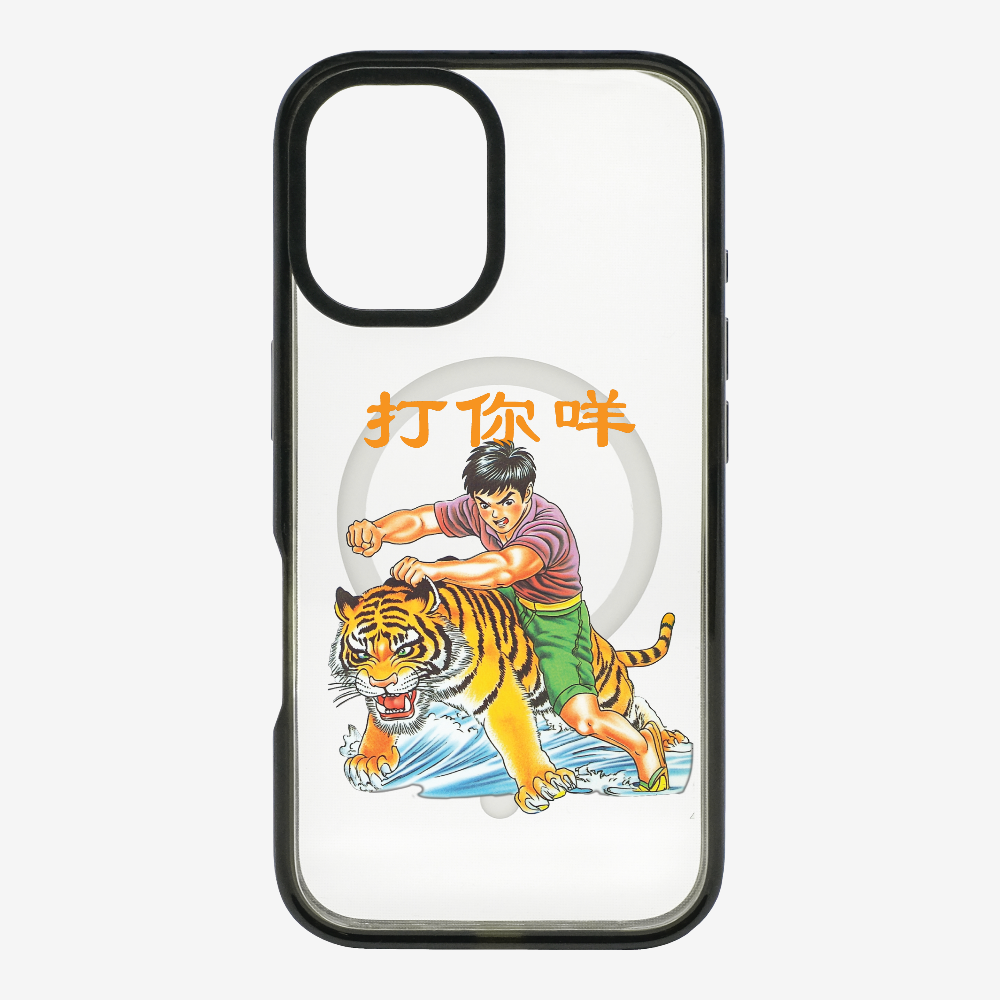 Hit You Phone Case