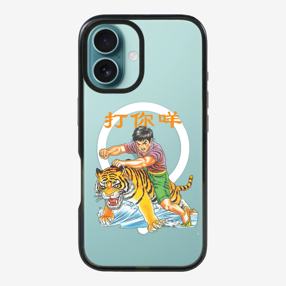 Hit You Phone Case