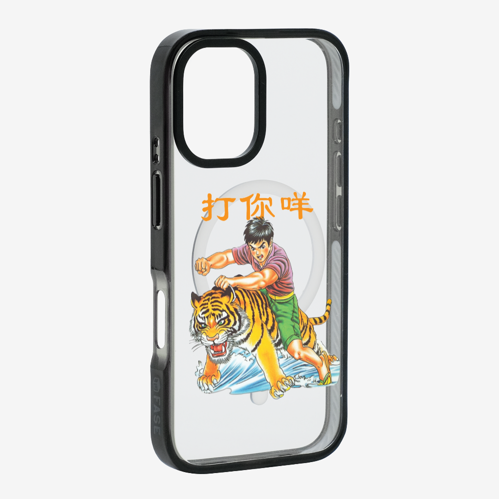 Hit You Phone Case