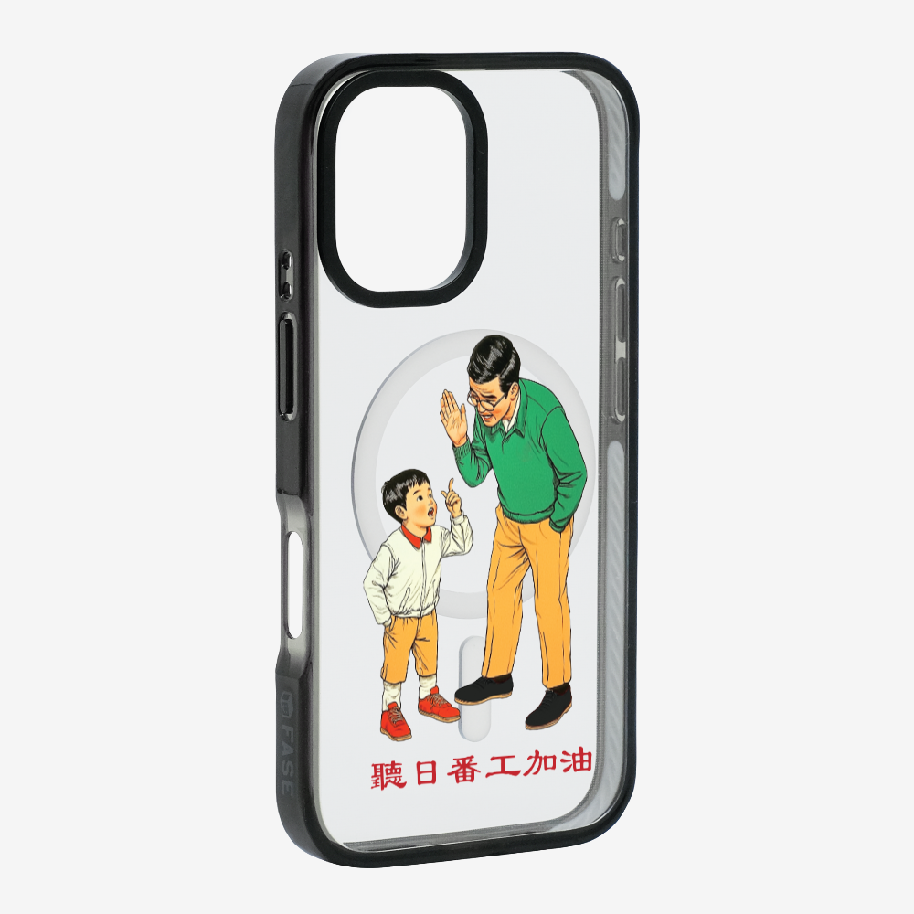 Add Oil at Work Phone Case