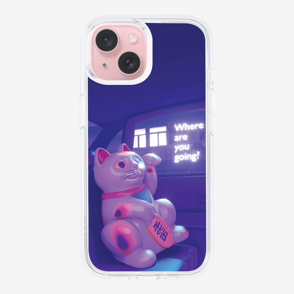 Where Are You Going Phone Case