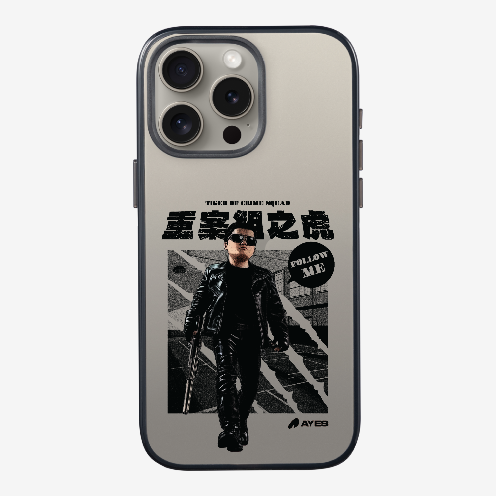 Follow Me Phone Case