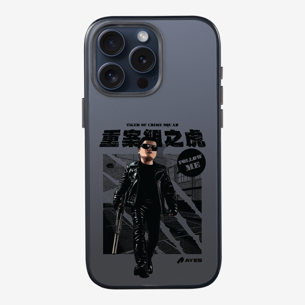 Follow Me Phone Case