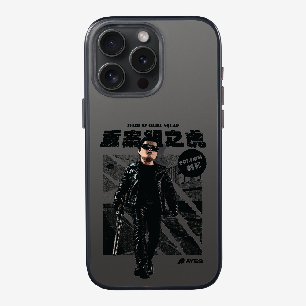 Follow Me Phone Case