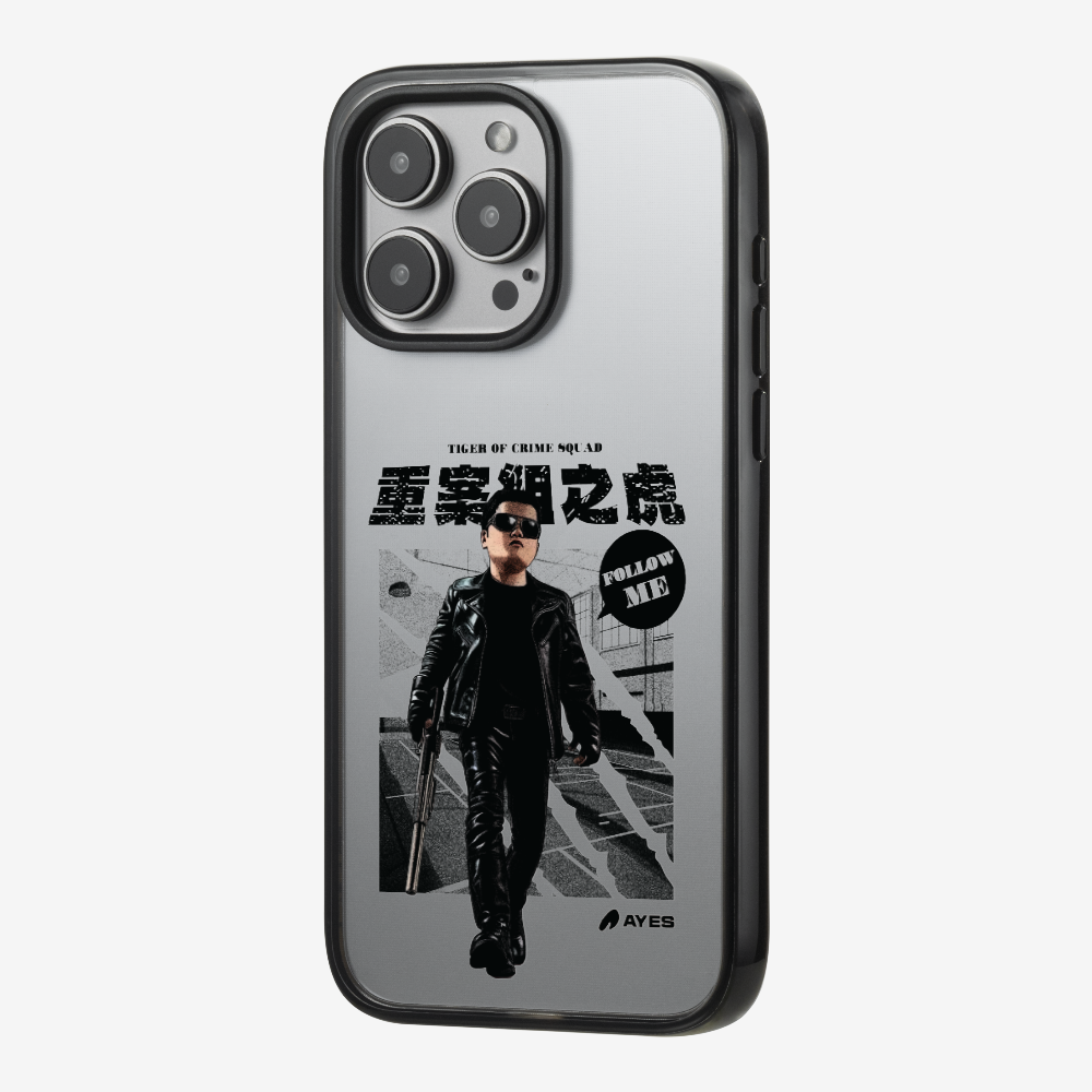 Follow Me Phone Case