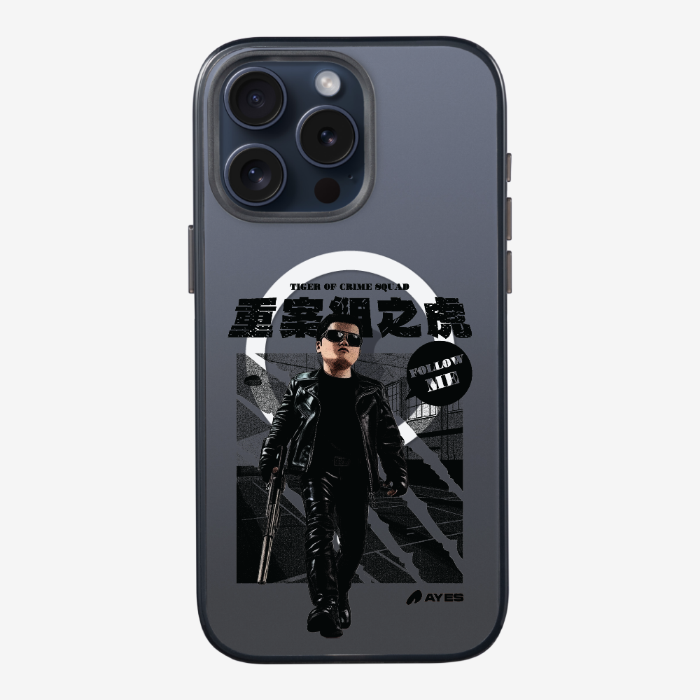 Follow Me Phone Case