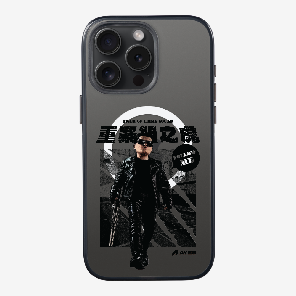 Follow Me Phone Case