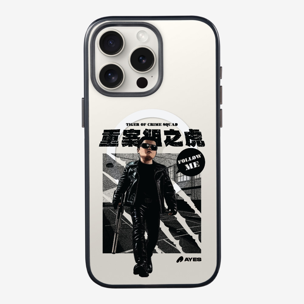 Follow Me Phone Case