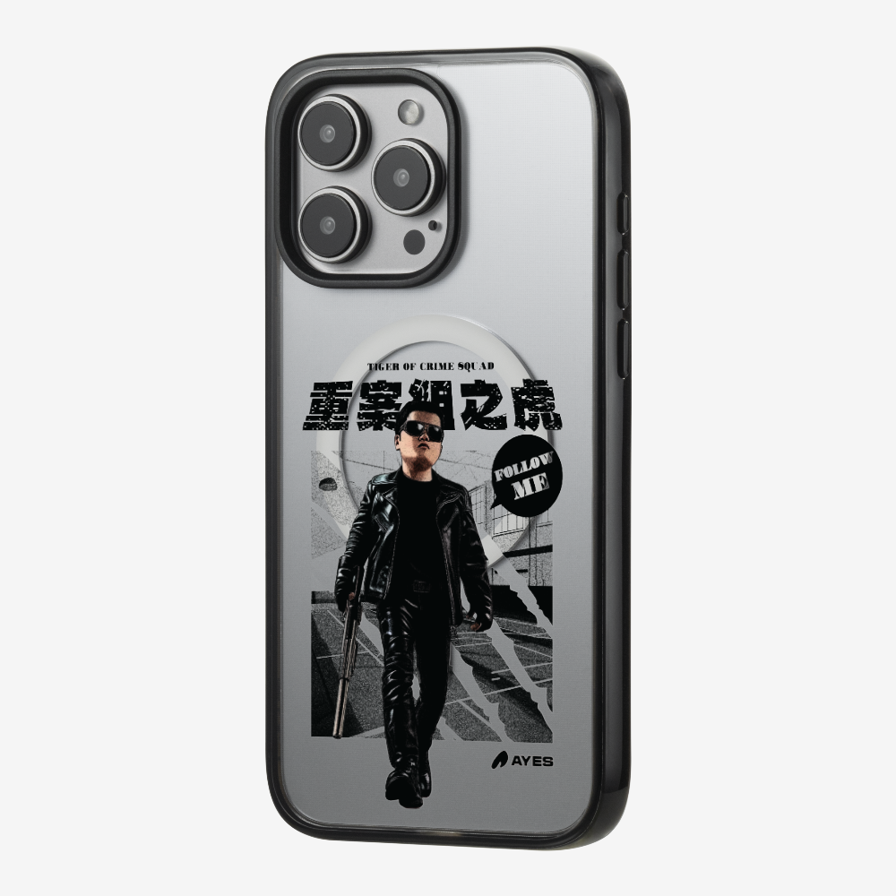 Follow Me Phone Case