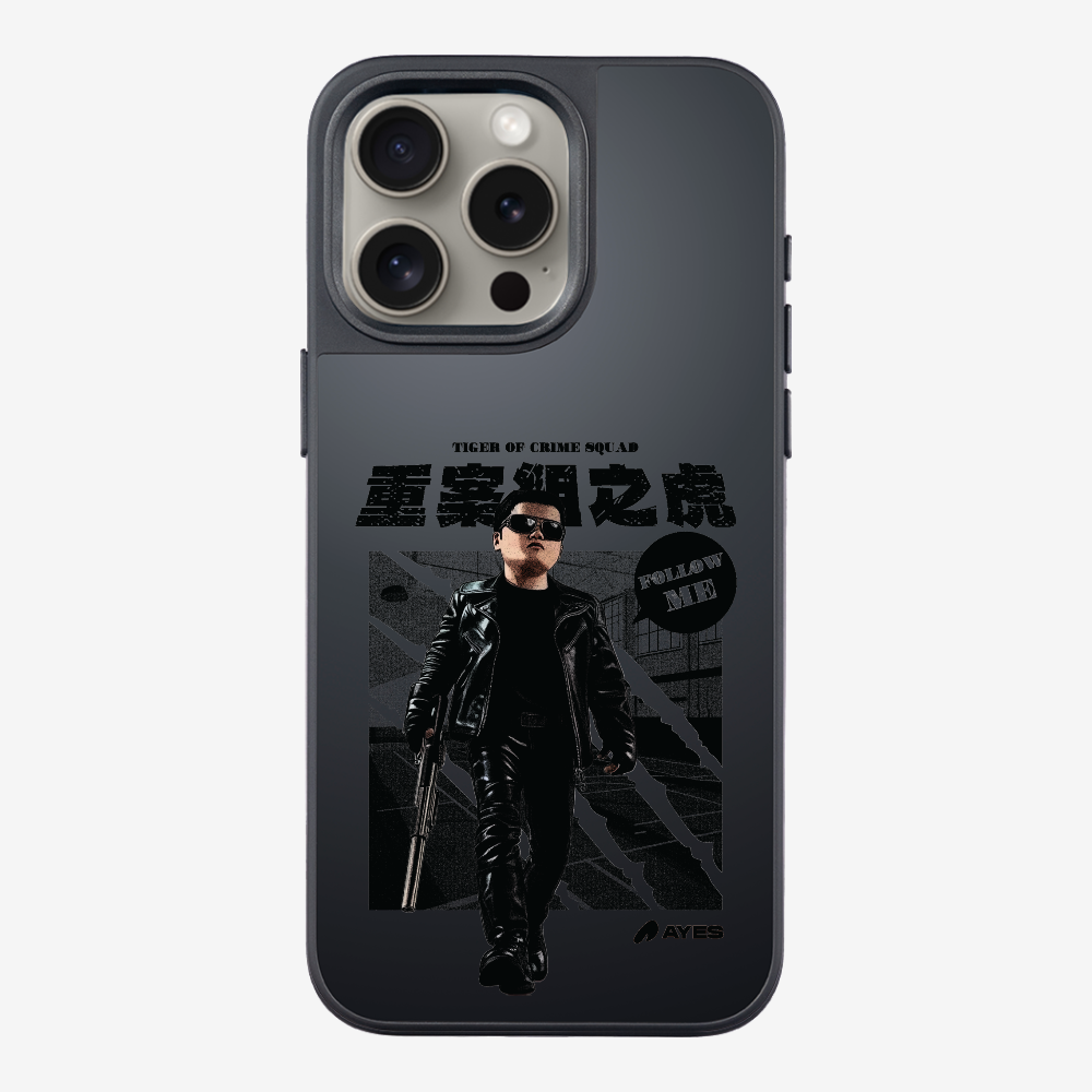 Follow Me Phone Case