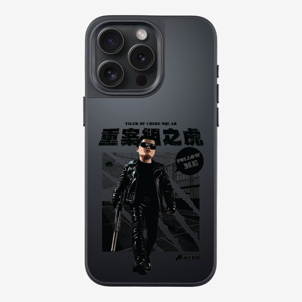 Follow Me Phone Case