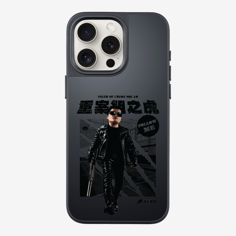 Follow Me Phone Case