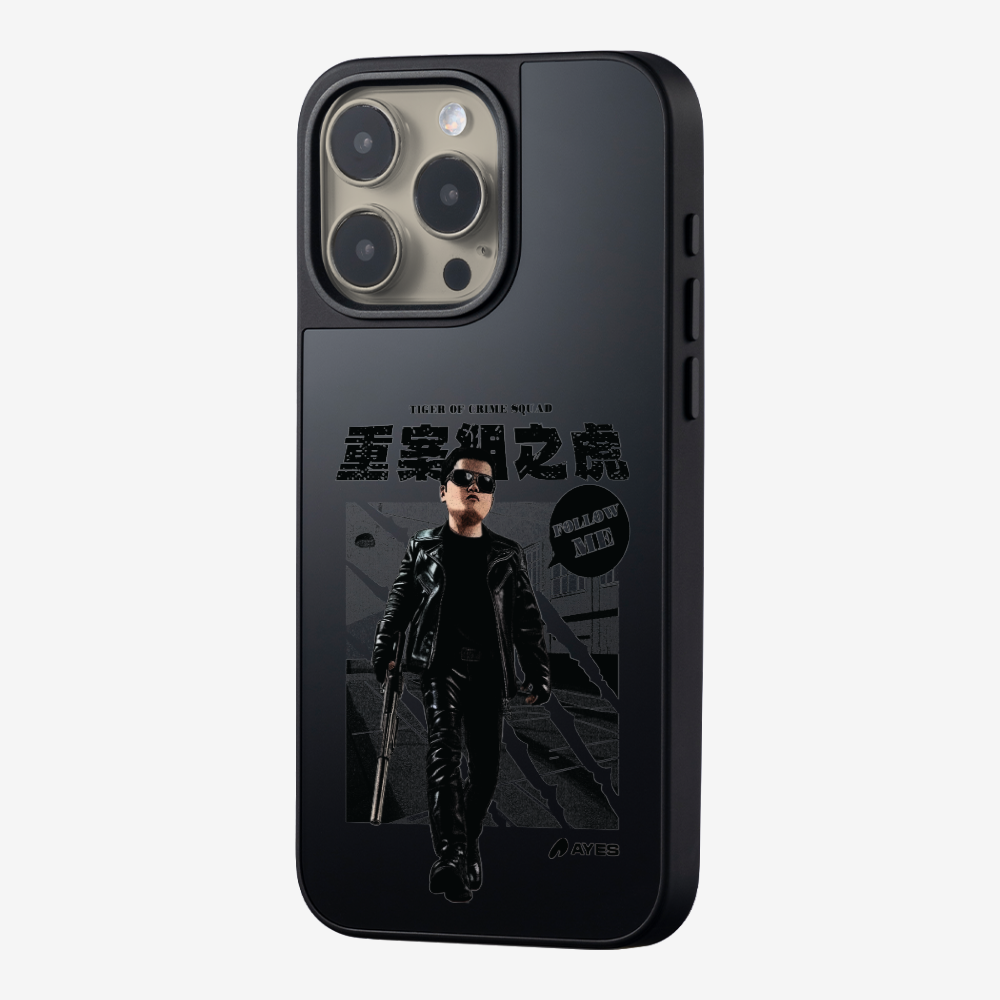 Follow Me Phone Case