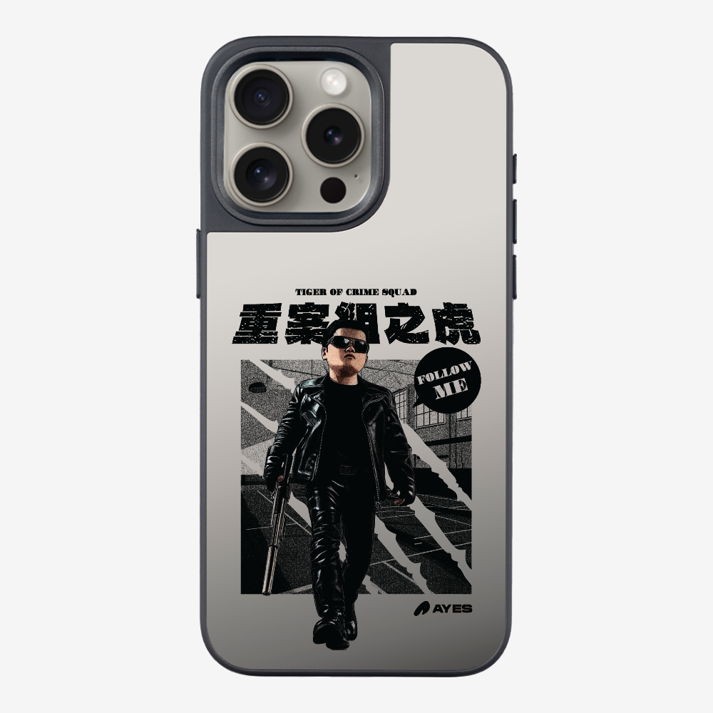 Follow Me Phone Case